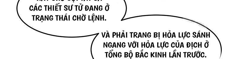 Kẻ Bất Bại Chapter 82 - Trang 2