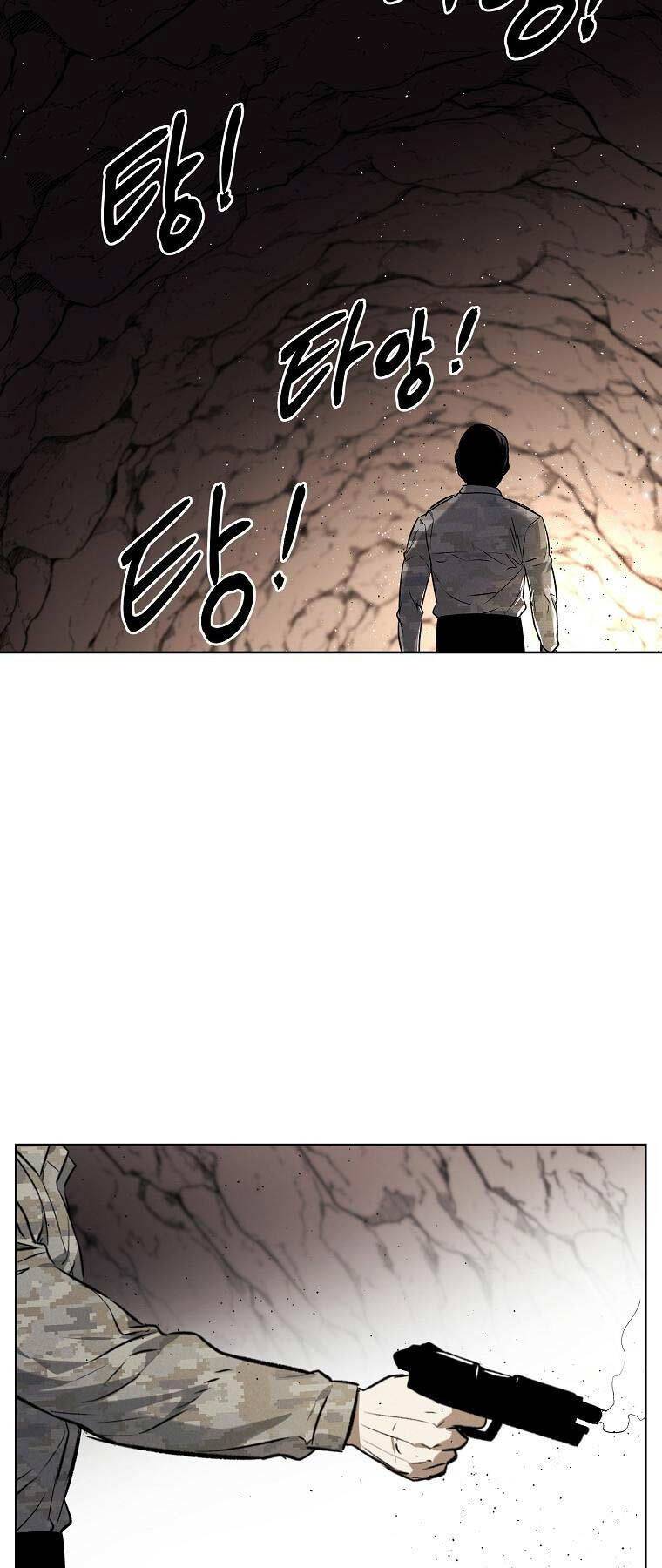 Kẻ Bất Bại Chapter 80 - Trang 2