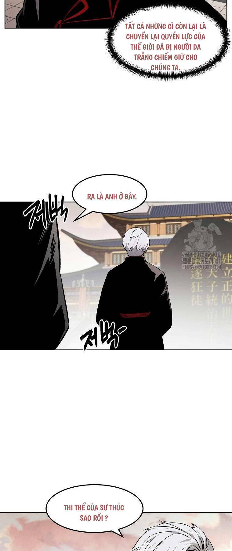 Kẻ Bất Bại Chapter 80 - Trang 2