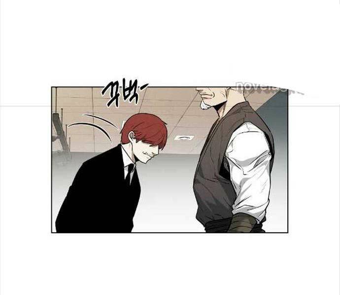 Kẻ Bất Bại Chapter 76 - Trang 2