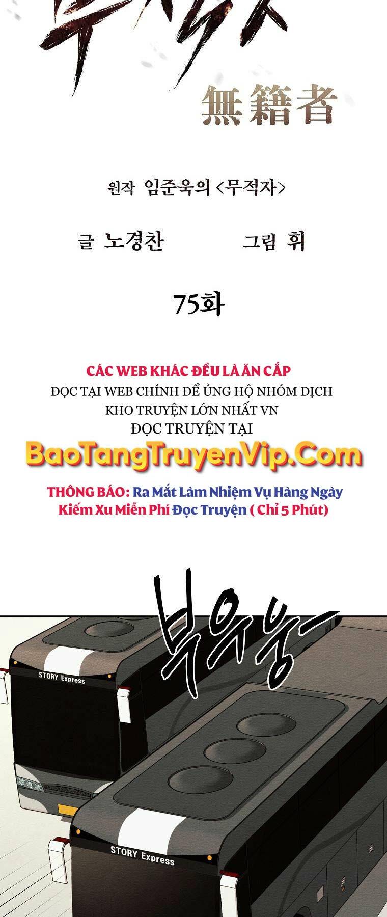 Kẻ Bất Bại Chapter 75 - Trang 2