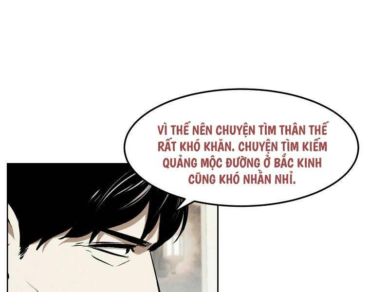 Kẻ Bất Bại Chapter 74 - Trang 2