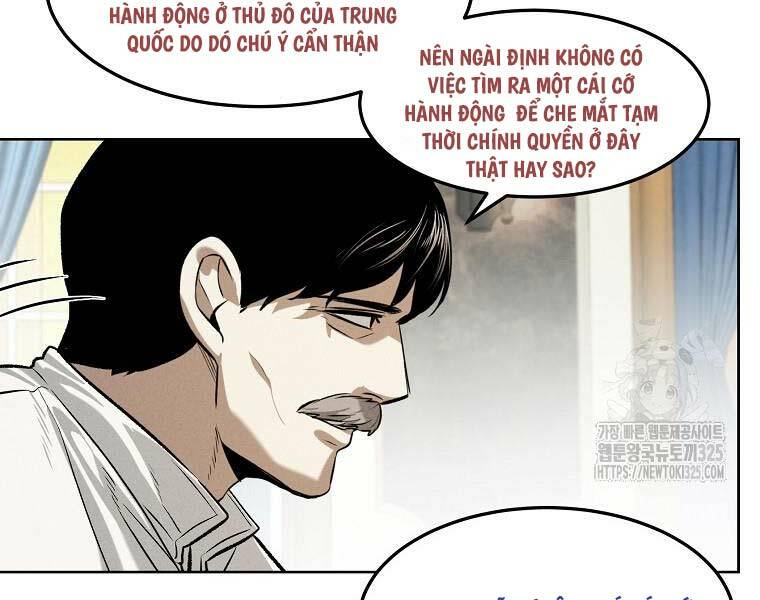 Kẻ Bất Bại Chapter 74 - Trang 2