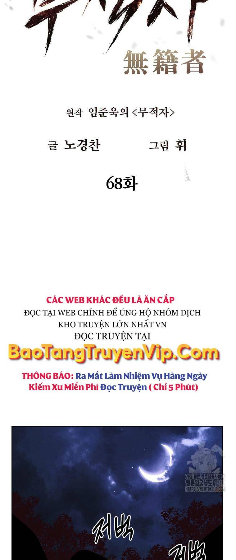 Kẻ Bất Bại Chapter 68 - Trang 2