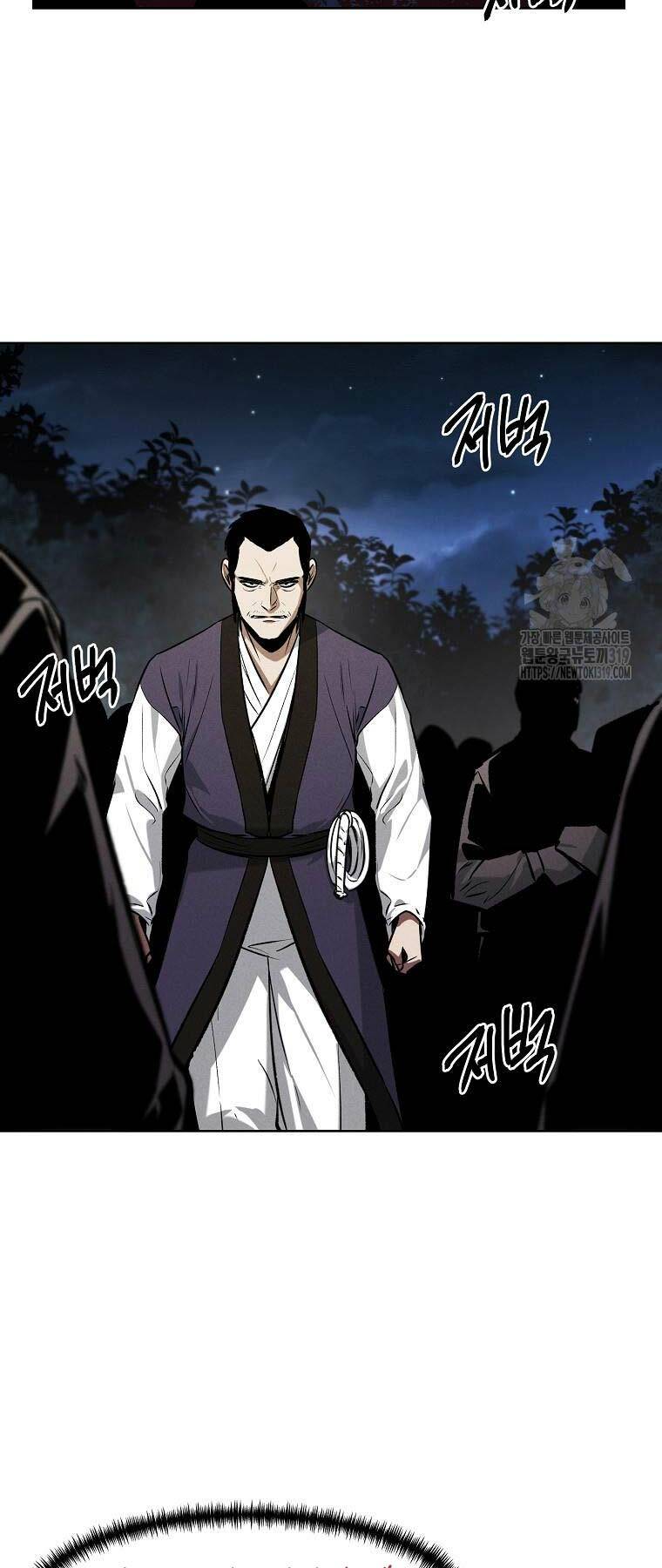 Kẻ Bất Bại Chapter 68 - Trang 2