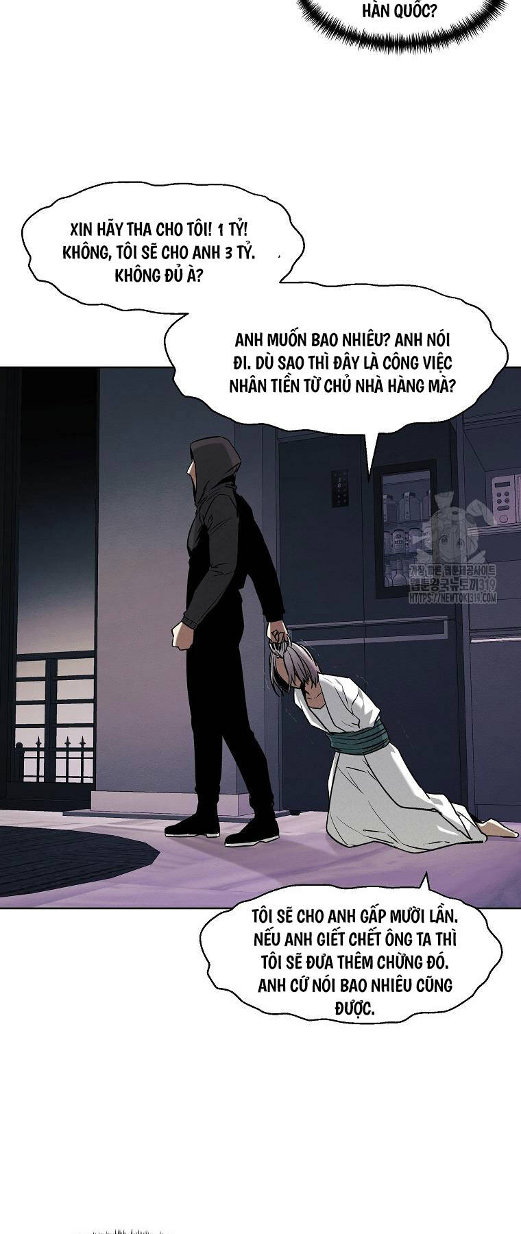 Kẻ Bất Bại Chapter 67 - Trang 2