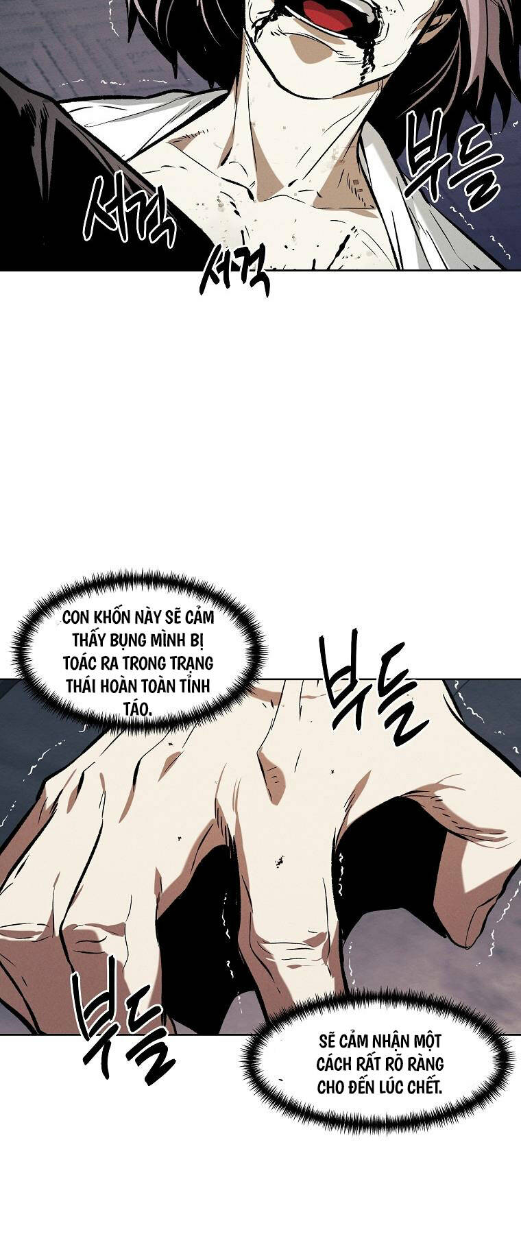 Kẻ Bất Bại Chapter 67 - Trang 2