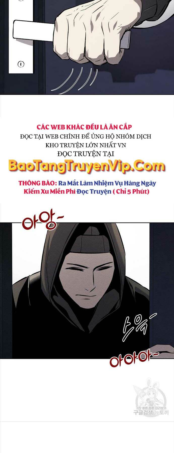 Kẻ Bất Bại Chapter 65 - Trang 2