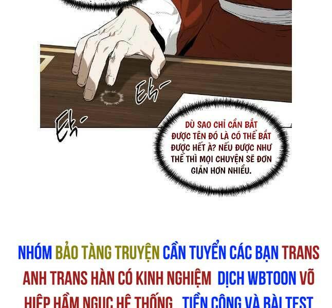 Kẻ Bất Bại Chapter 64 - Trang 2