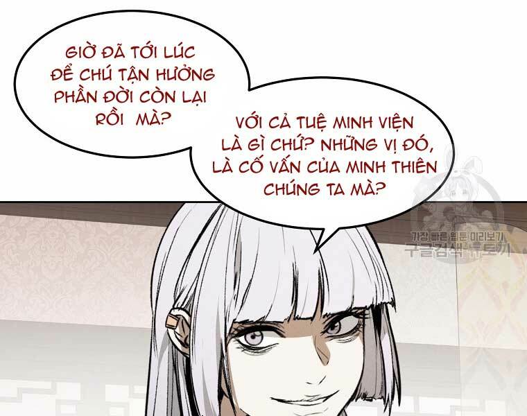 Kẻ Bất Bại Chapter 63 - Trang 2