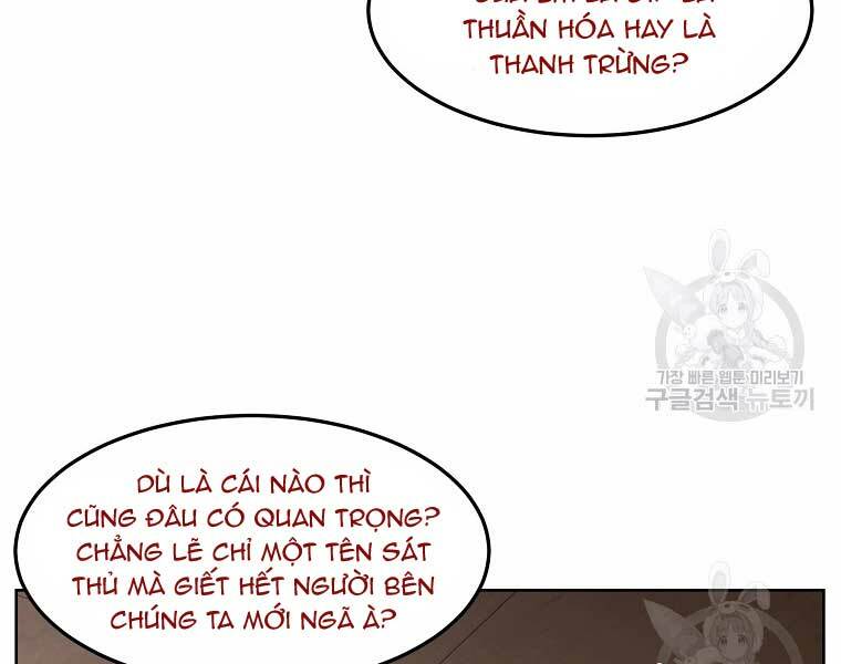 Kẻ Bất Bại Chapter 63 - Trang 2