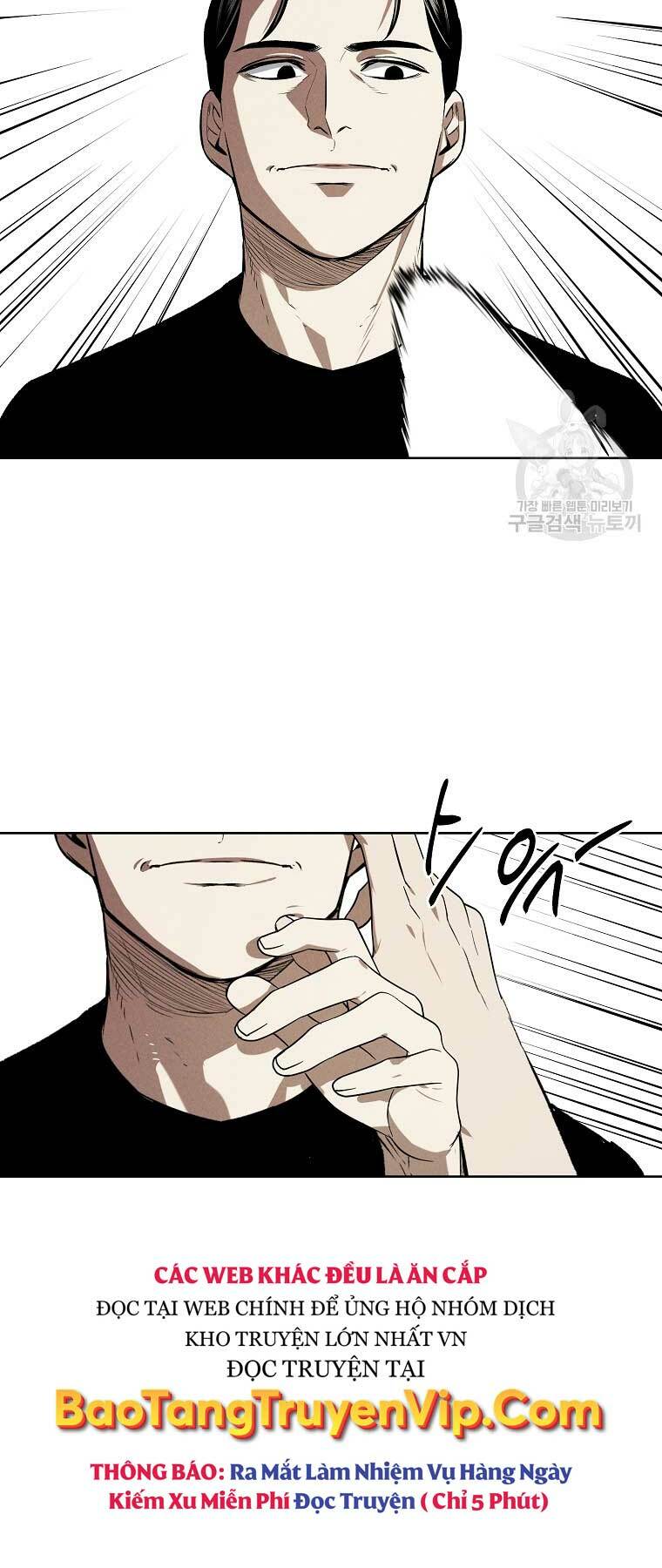 Kẻ Bất Bại Chapter 62 - Trang 2