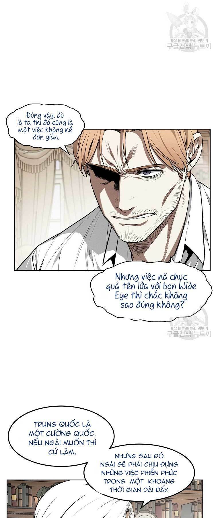 Kẻ Bất Bại Chapter 62 - Trang 2