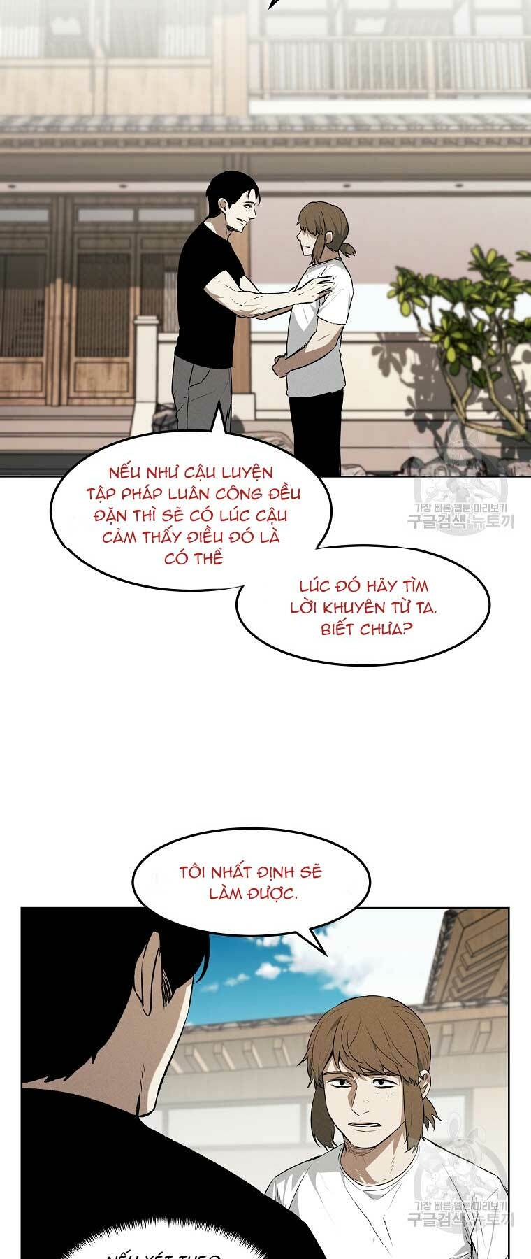 Kẻ Bất Bại Chapter 62 - Trang 2