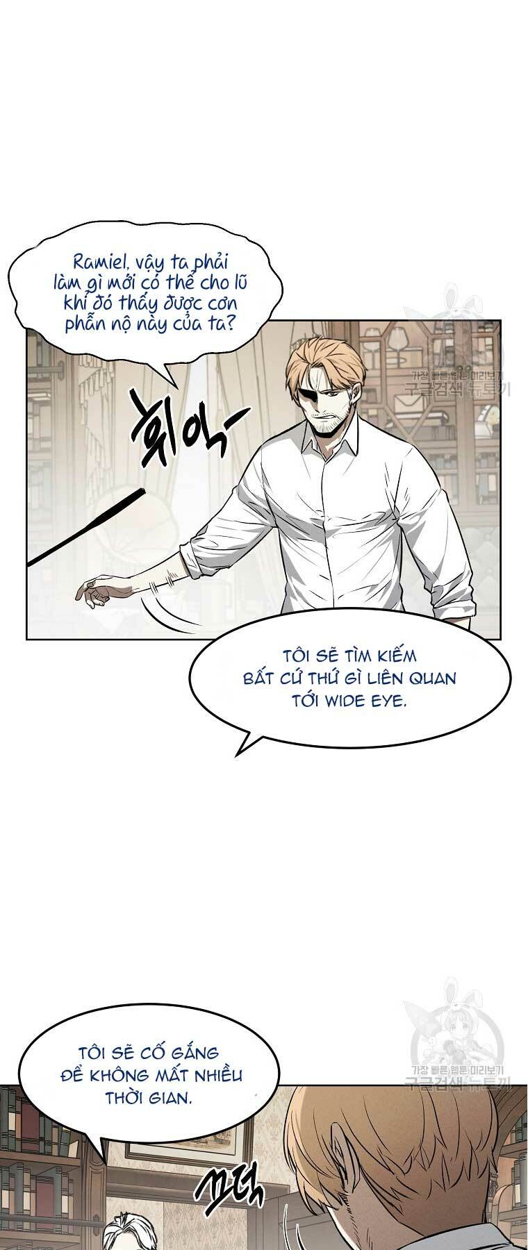 Kẻ Bất Bại Chapter 62 - Trang 2