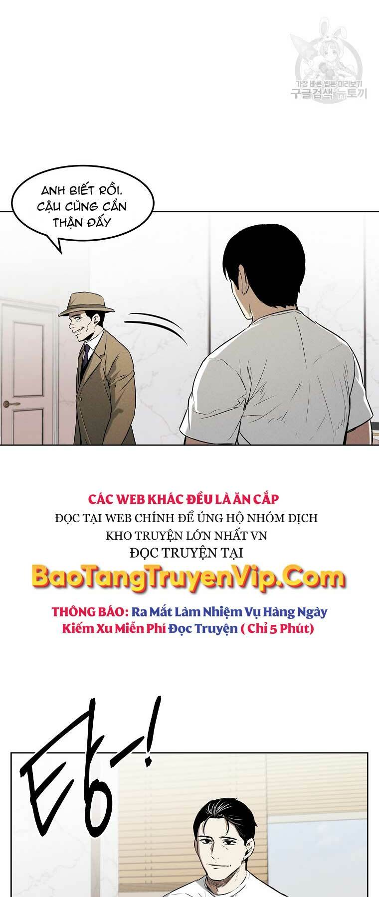 Kẻ Bất Bại Chapter 62 - Trang 2