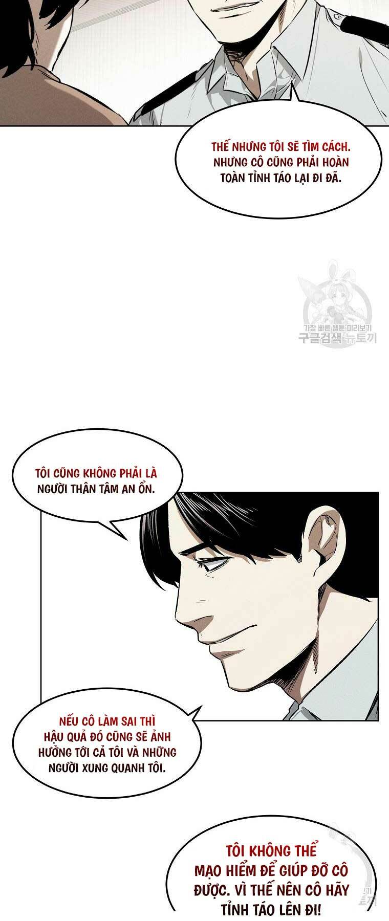 Kẻ Bất Bại Chapter 61 - Trang 2