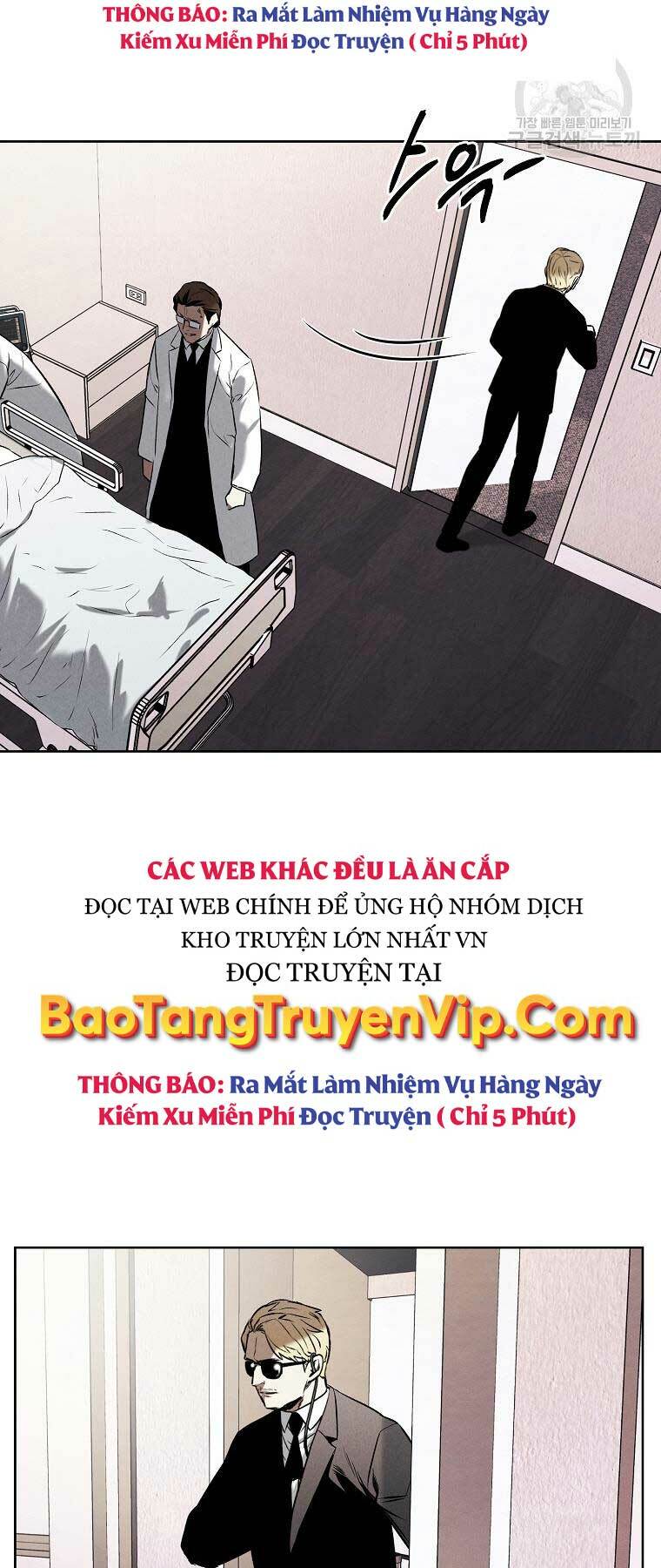 Kẻ Bất Bại Chapter 61 - Trang 2