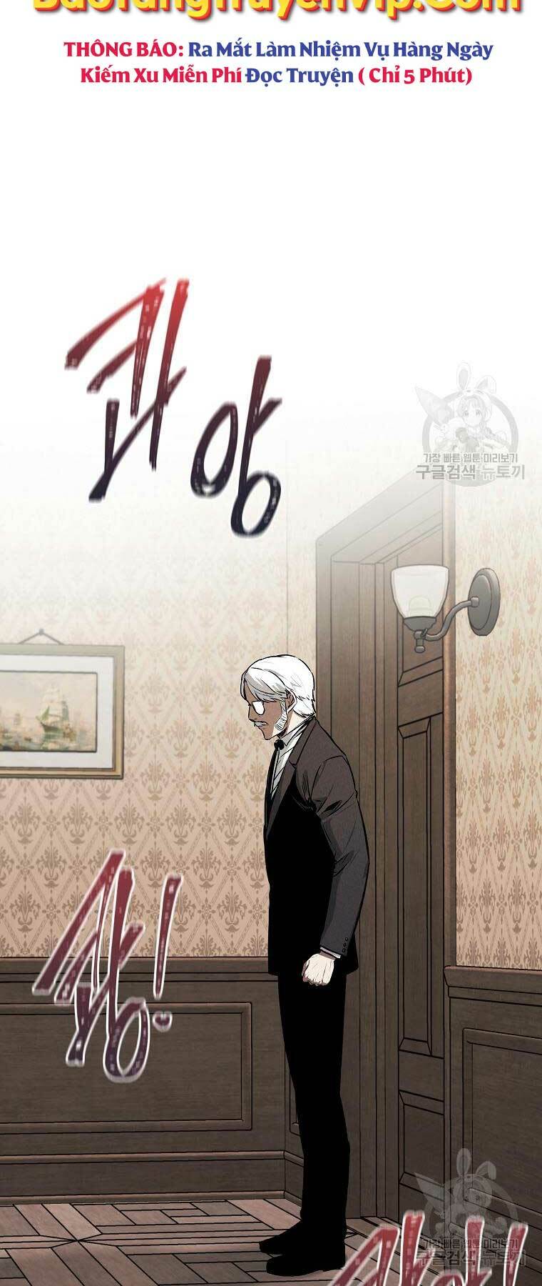 Kẻ Bất Bại Chapter 61 - Trang 2