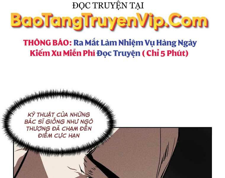 Kẻ Bất Bại Chapter 60 - Trang 2