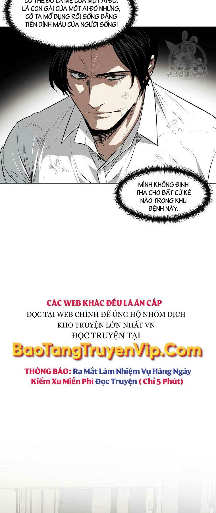 Kẻ Bất Bại Chapter 58 - Trang 2