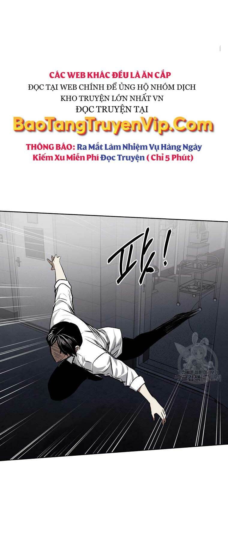 Kẻ Bất Bại Chapter 58 - Trang 2