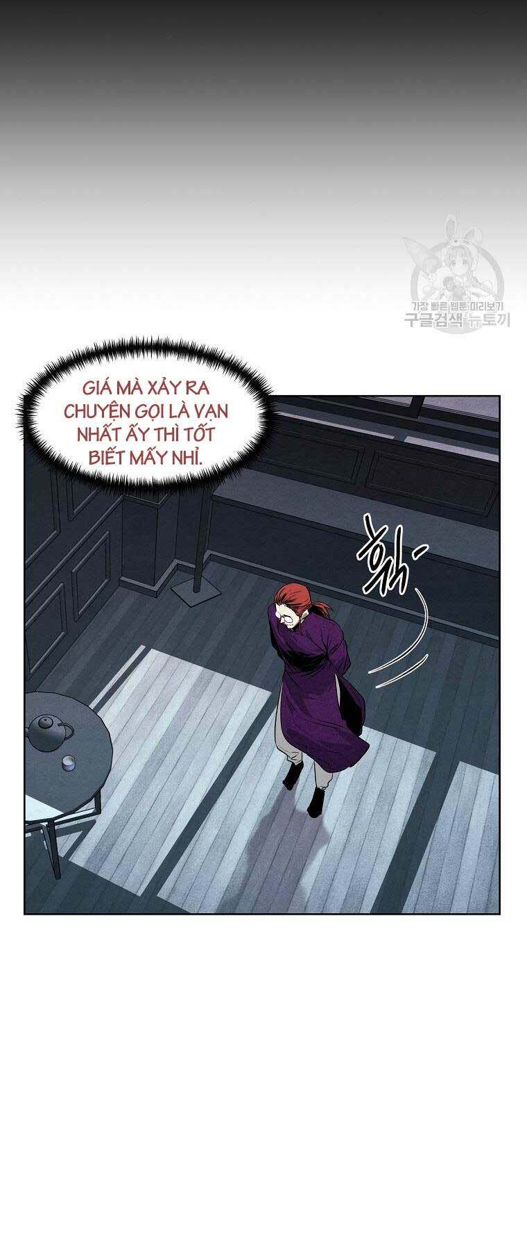 Kẻ Bất Bại Chapter 58 - Trang 2