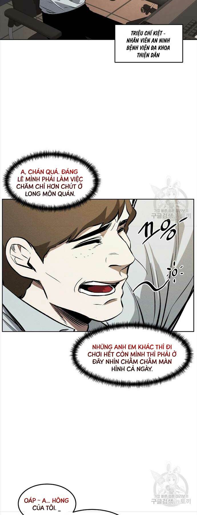 Kẻ Bất Bại Chapter 56 - Trang 2