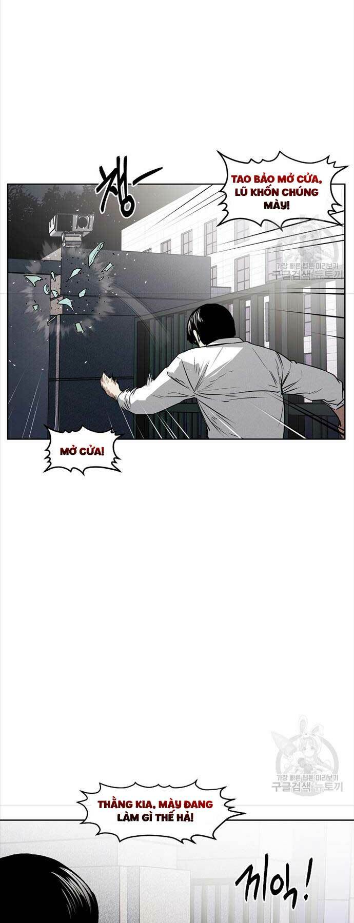 Kẻ Bất Bại Chapter 56 - Trang 2