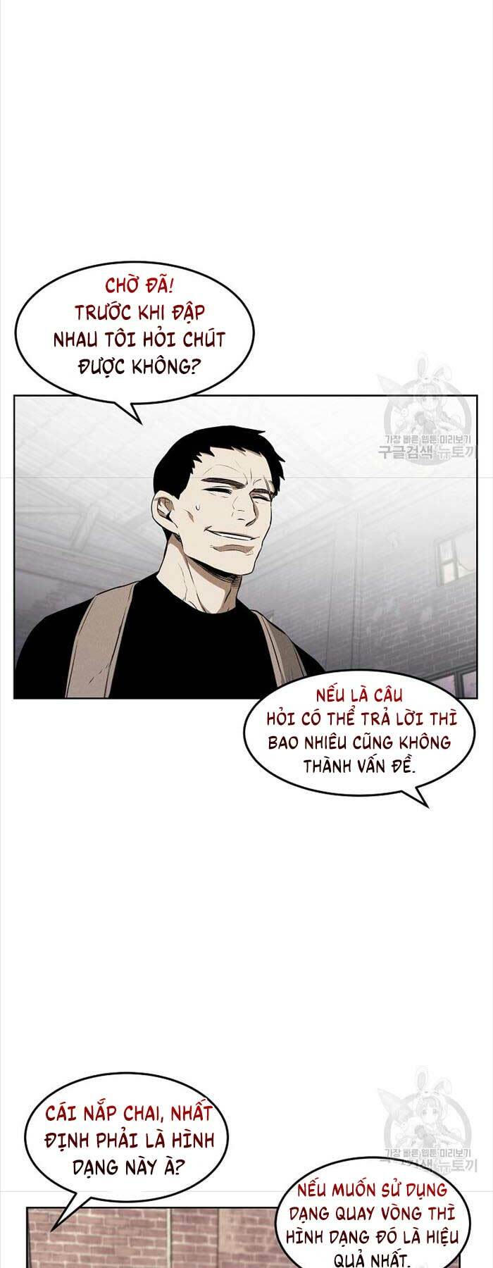 Kẻ Bất Bại Chapter 52 - Trang 2