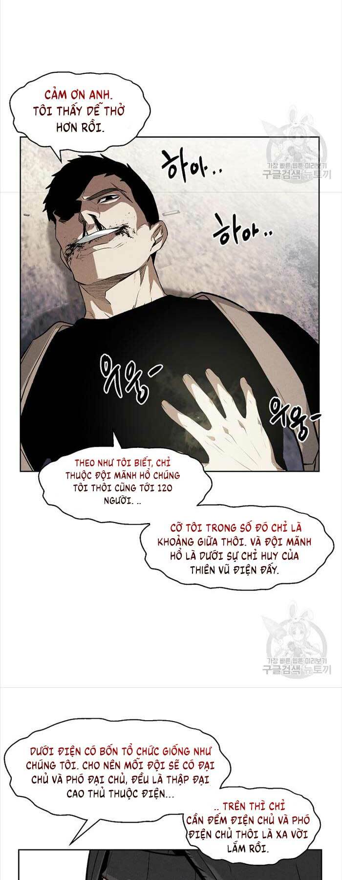 Kẻ Bất Bại Chapter 52 - Trang 2