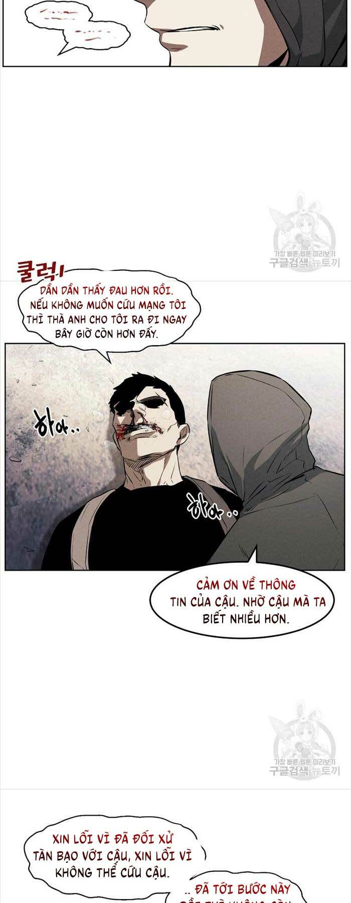 Kẻ Bất Bại Chapter 52 - Trang 2