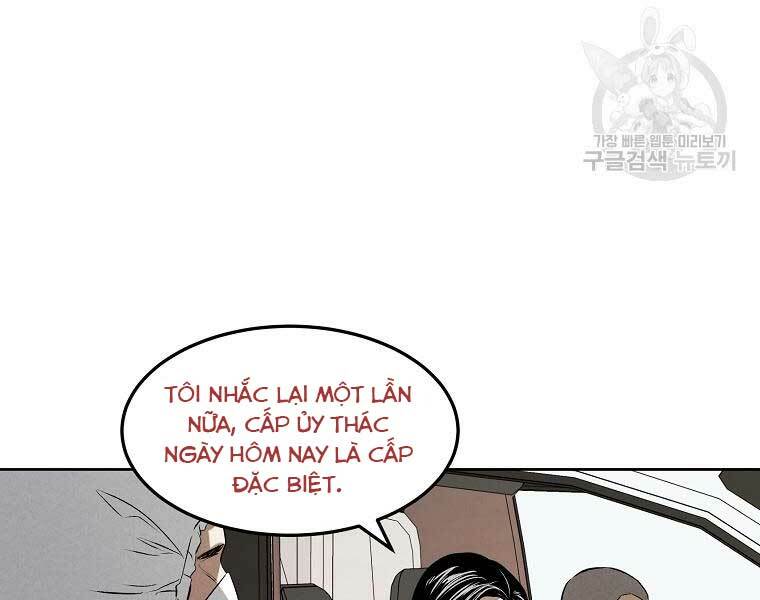 Kẻ Bất Bại Chapter 49 - Trang 2