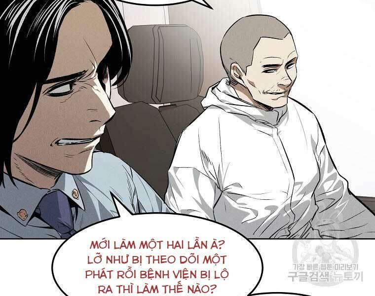 Kẻ Bất Bại Chapter 49 - Trang 2