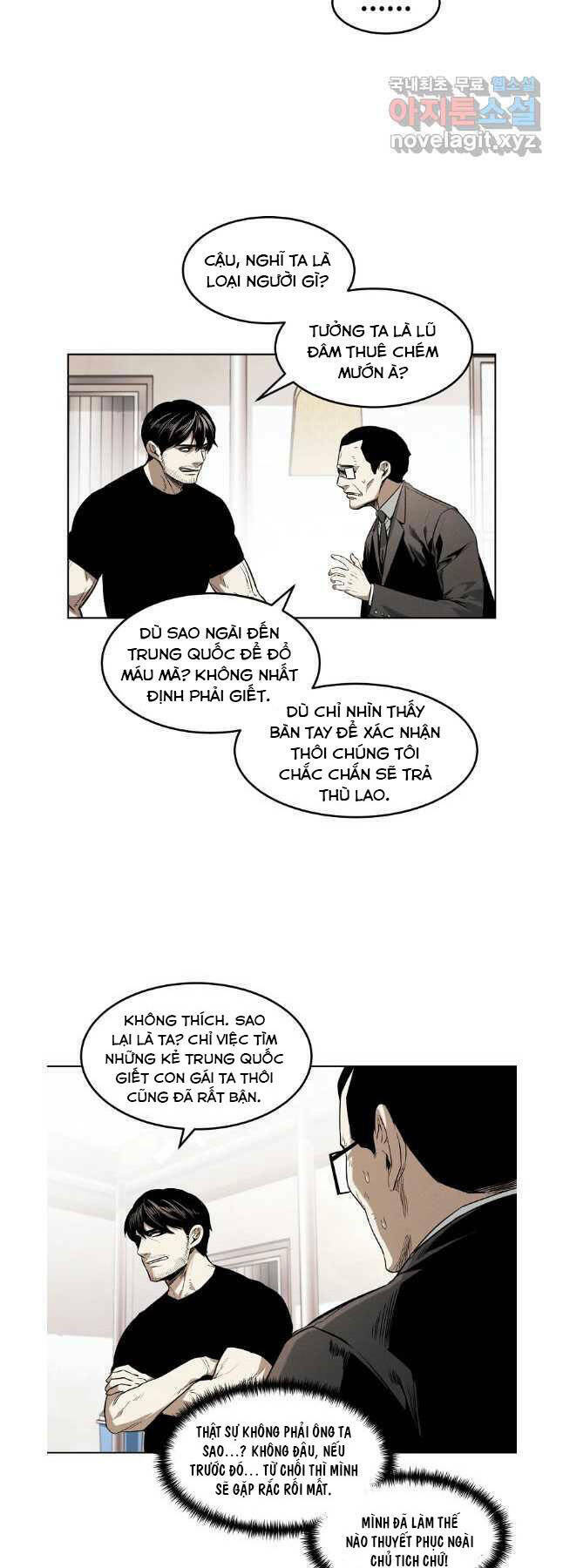 Kẻ Bất Bại Chapter 44 - Trang 2