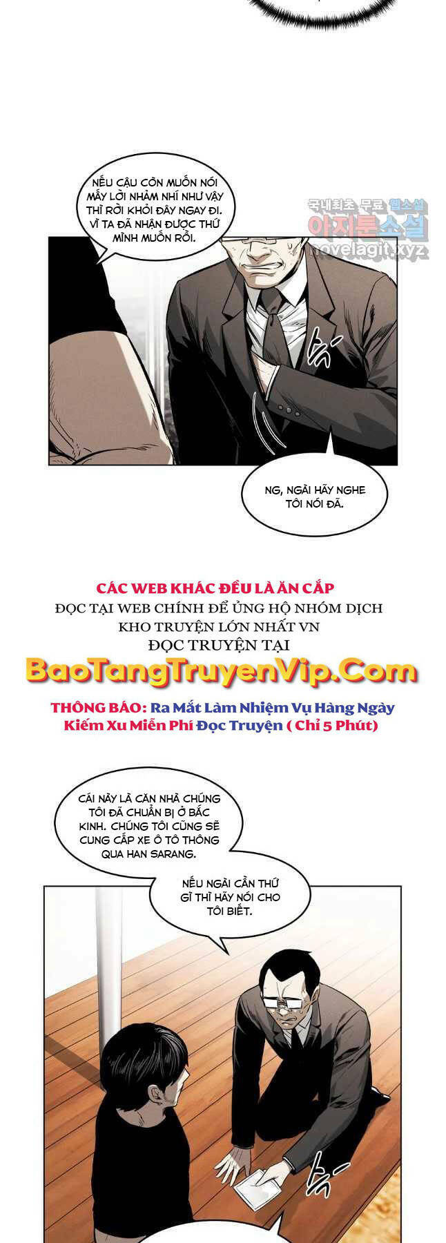 Kẻ Bất Bại Chapter 44 - Trang 2