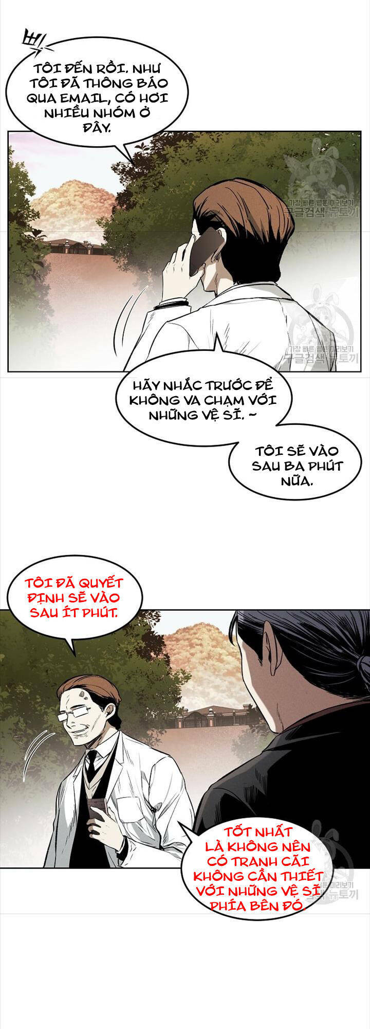 Kẻ Bất Bại Chapter 39 - Trang 2