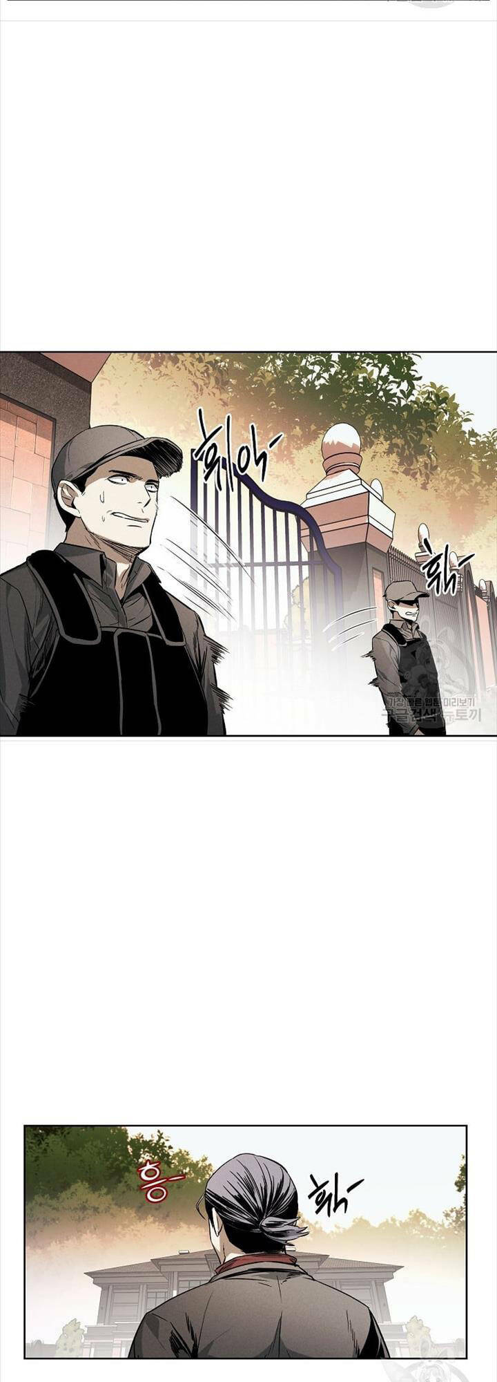 Kẻ Bất Bại Chapter 39 - Trang 2