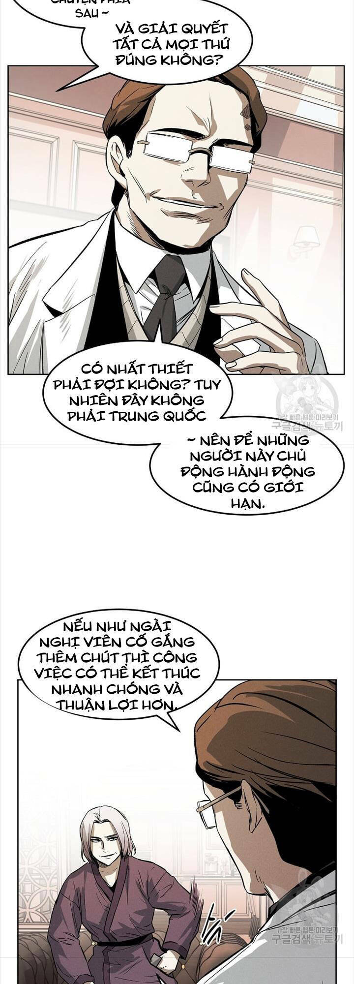 Kẻ Bất Bại Chapter 39 - Trang 2