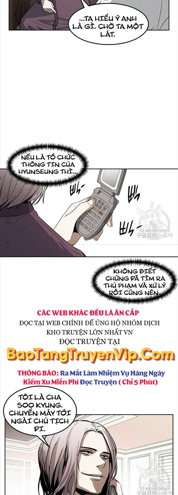 Kẻ Bất Bại Chapter 39 - Trang 2