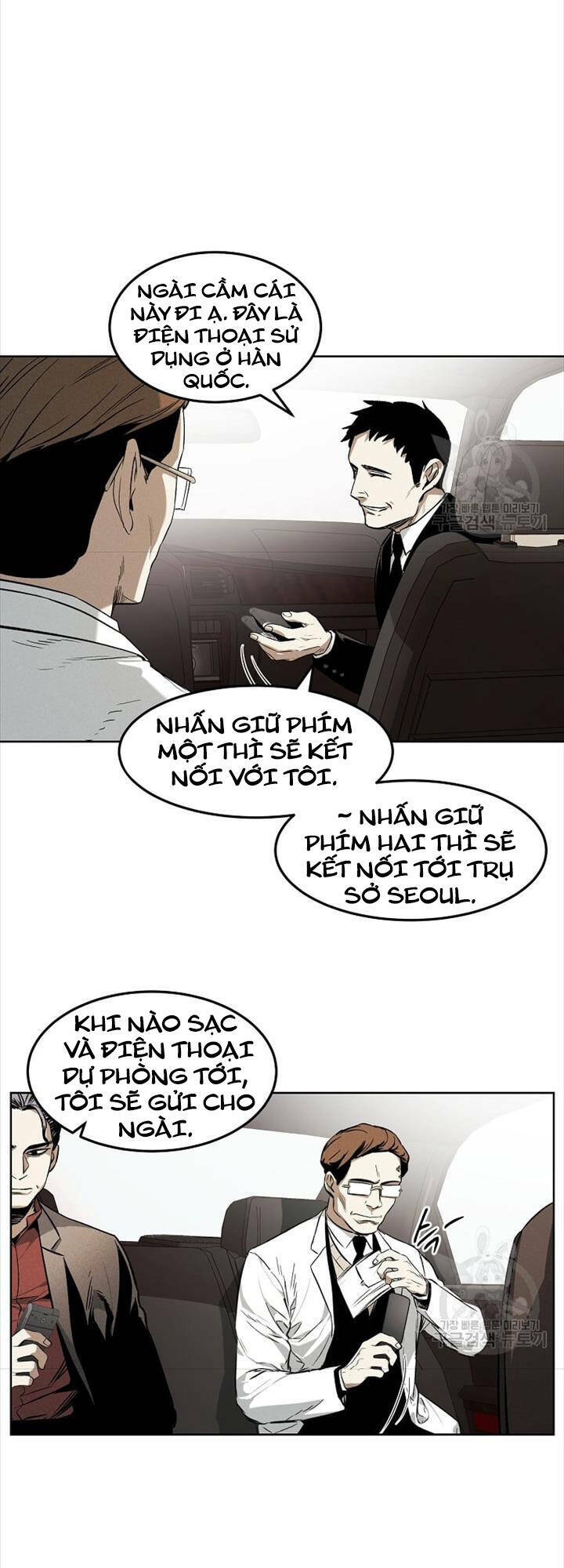 Kẻ Bất Bại Chapter 39 - Trang 2