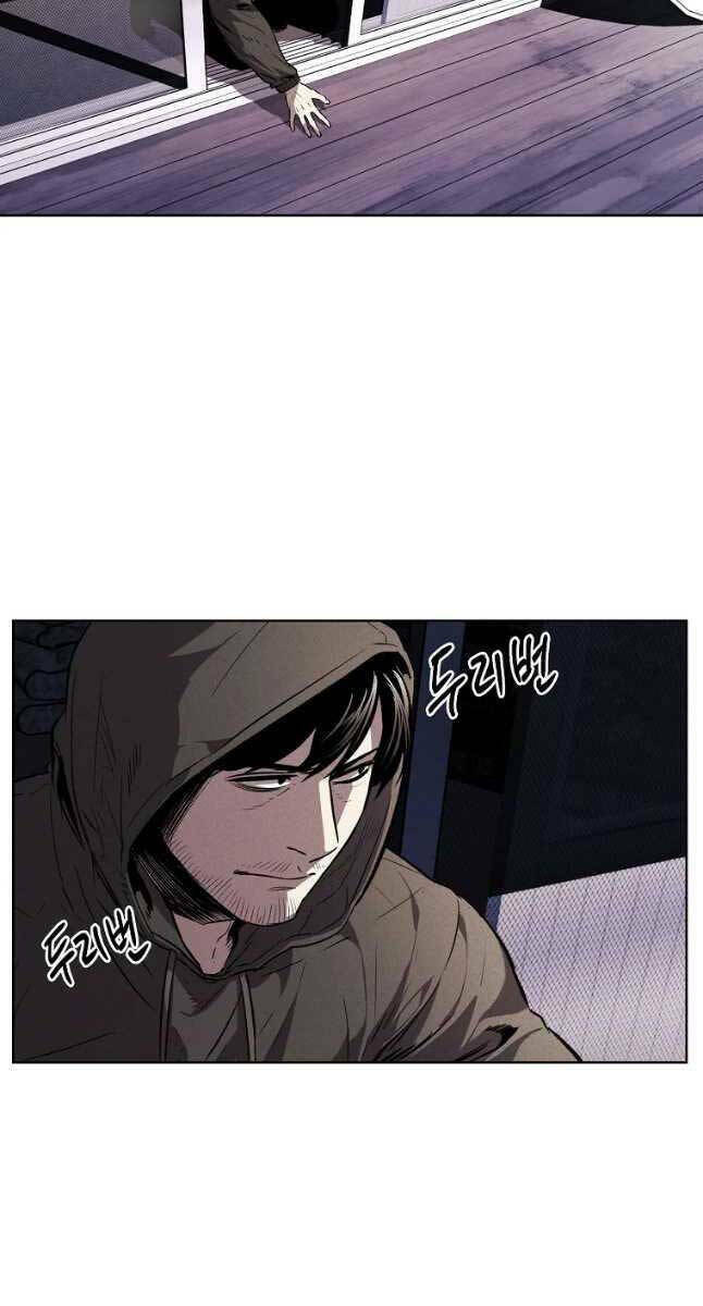 Kẻ Bất Bại Chapter 37 - Trang 2