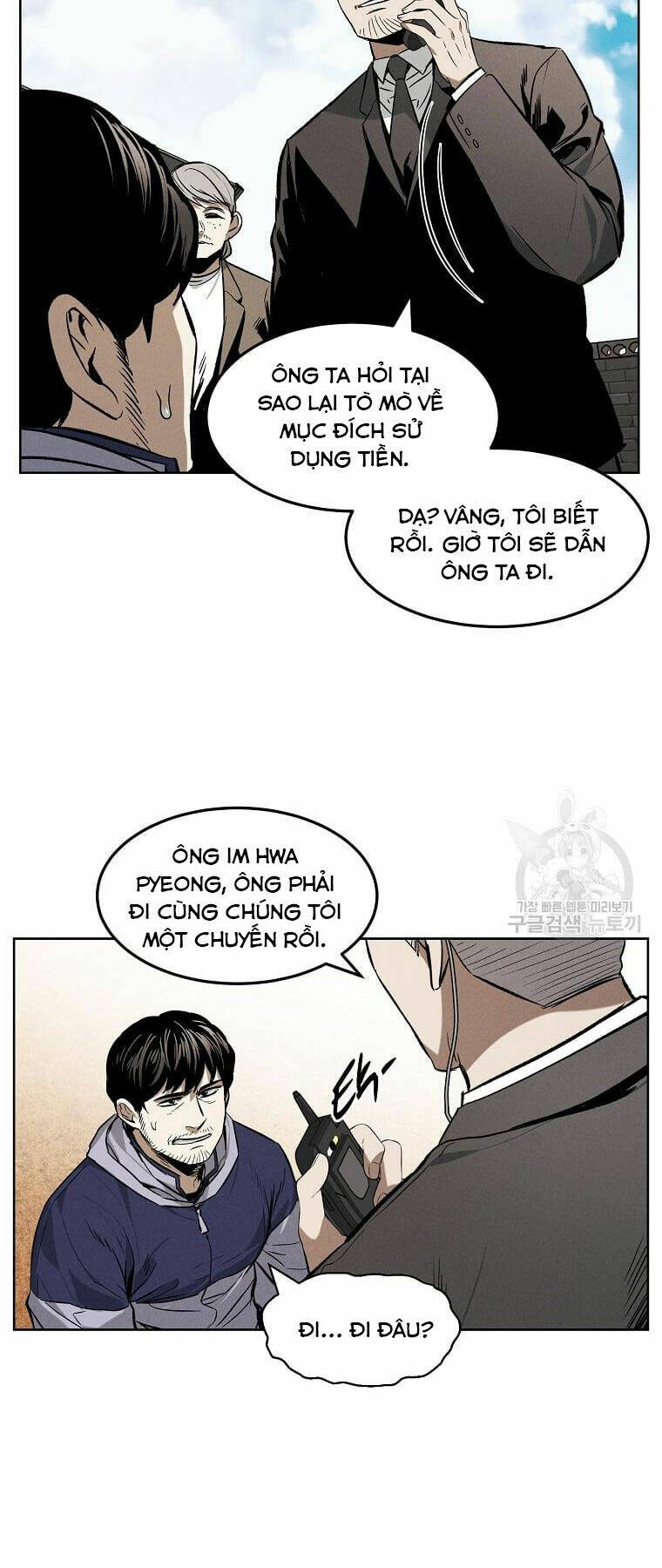 Kẻ Bất Bại Chapter 33 - Trang 2