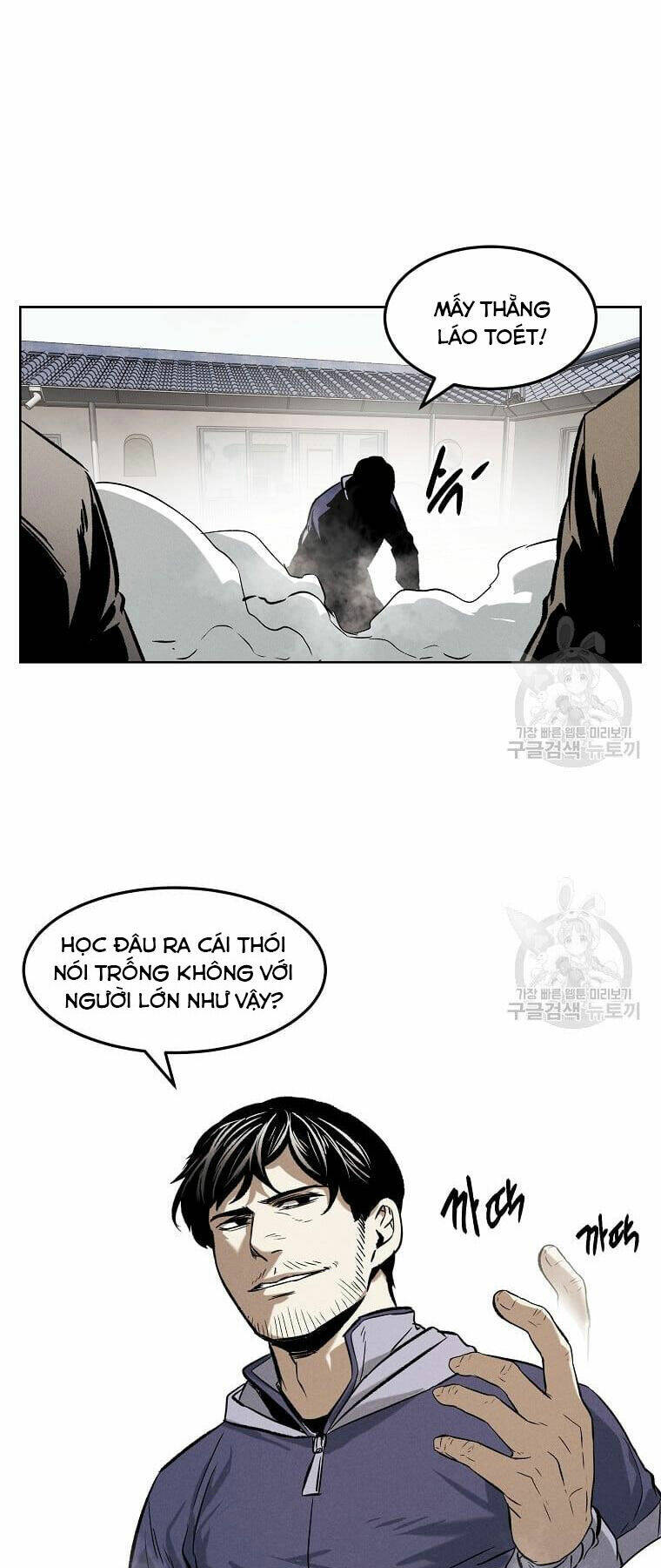 Kẻ Bất Bại Chapter 33 - Trang 2