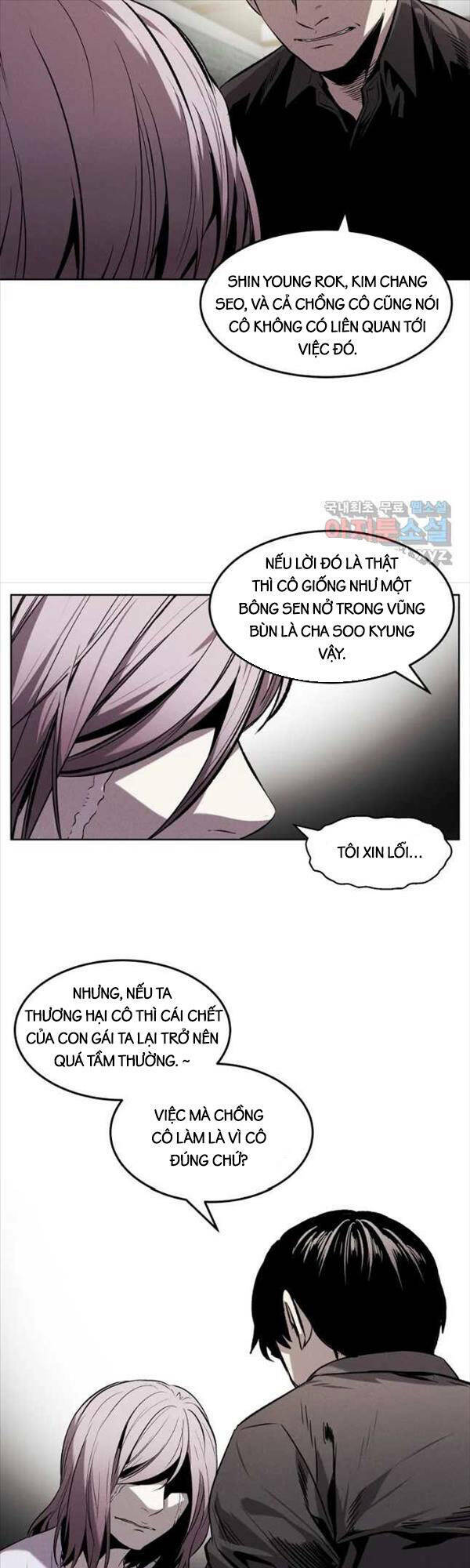 Kẻ Bất Bại Chapter 31 - Trang 2