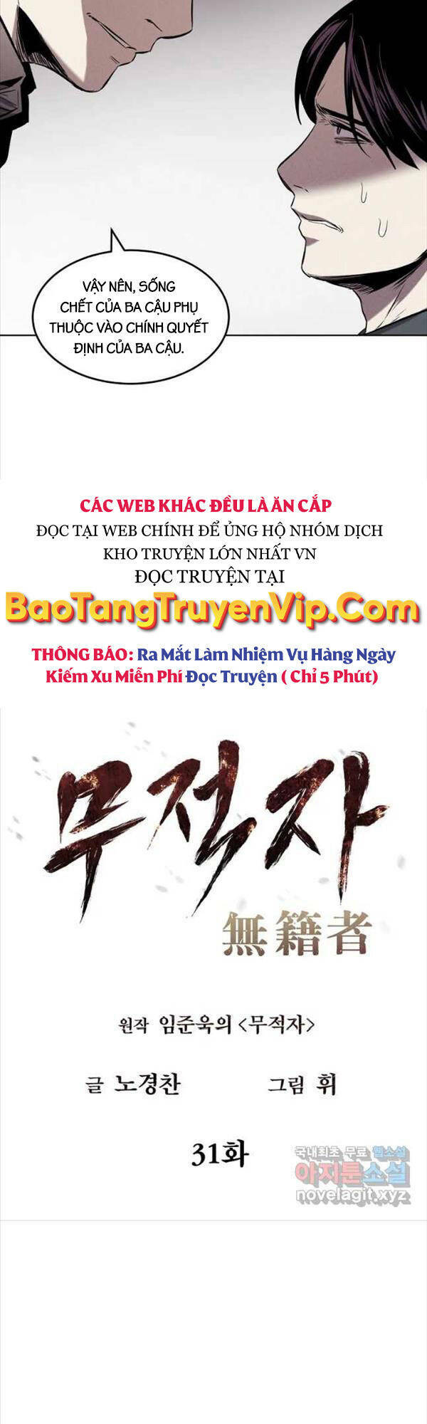 Kẻ Bất Bại Chapter 31 - Trang 2