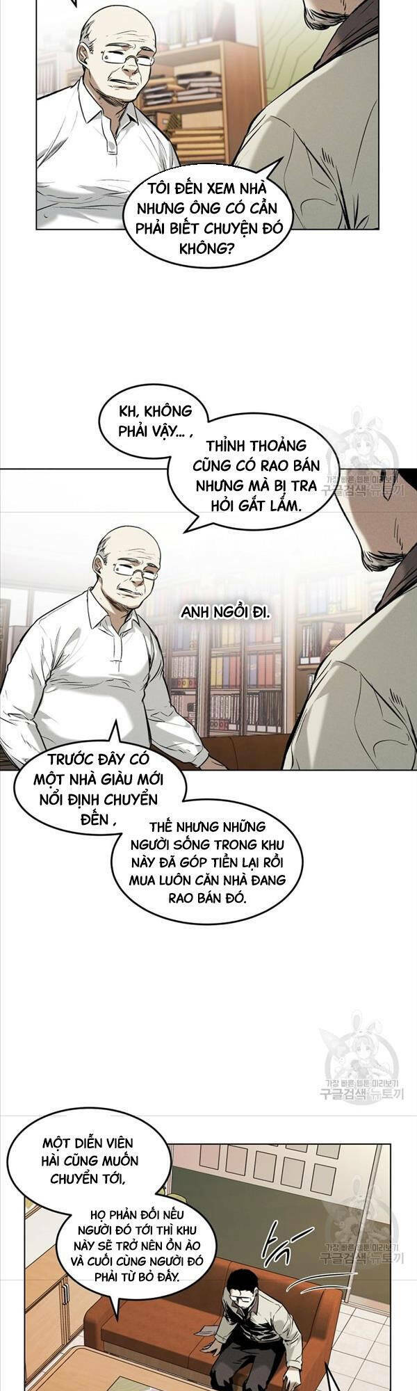 Kẻ Bất Bại Chapter 25 - Trang 2