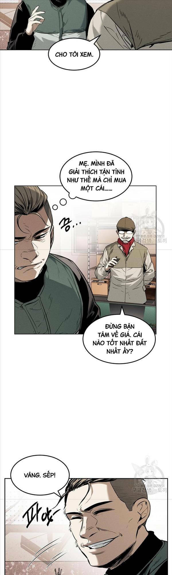 Kẻ Bất Bại Chapter 25 - Trang 2