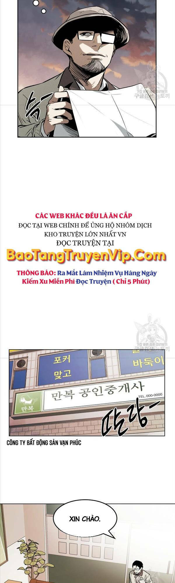 Kẻ Bất Bại Chapter 25 - Trang 2