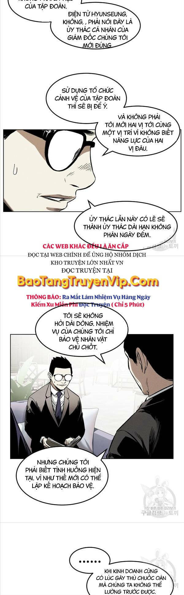 Kẻ Bất Bại Chapter 24 - Trang 2